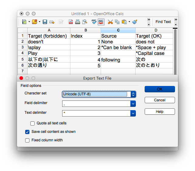 CSV