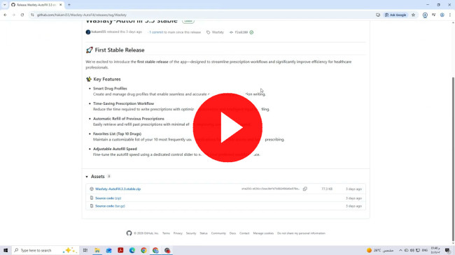 Wasfaty AutoFill Tutorial