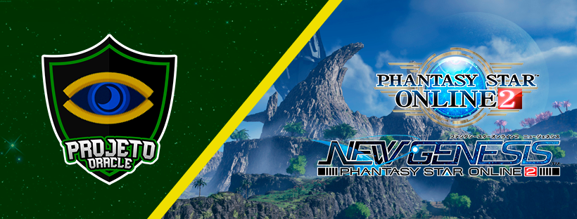 Logo PSO2