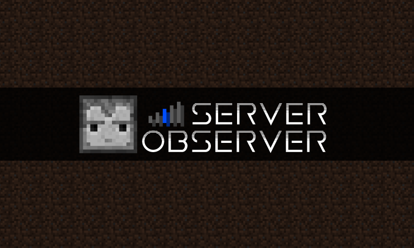 ServerObserver