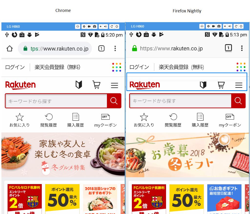 Screenshot Description