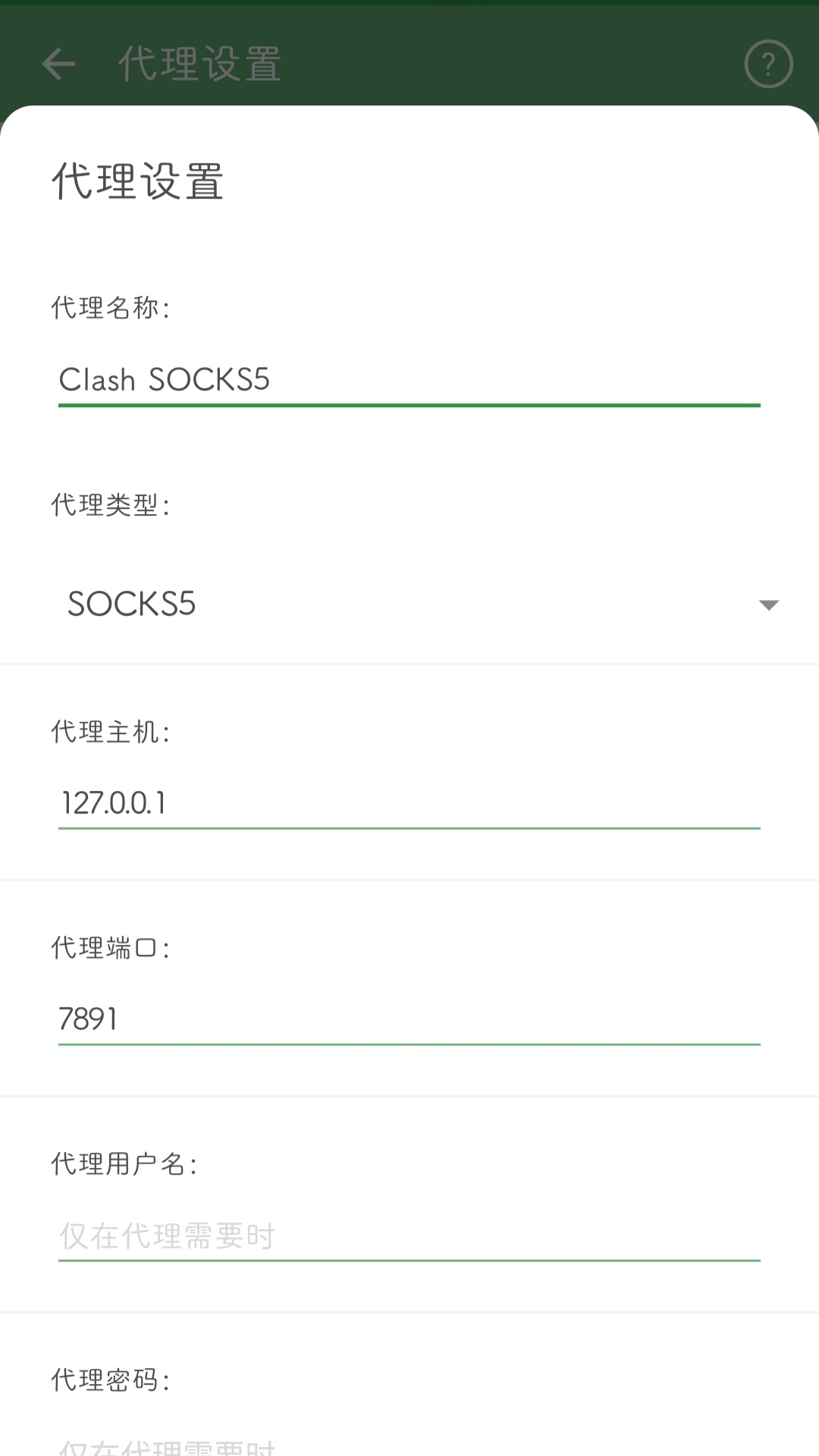 https://cdn.jsdelivr.net/gh/Dashboard2/Dashboard@master/pic/IMG_20200928_231327.jpg