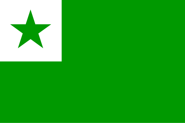 Esperanto Flag