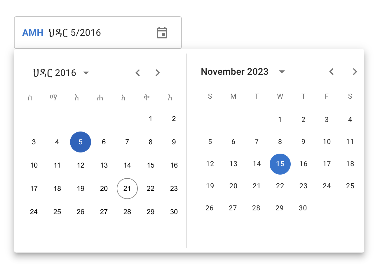 Screenshot of DatePicker