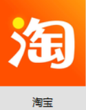 taobao1.png