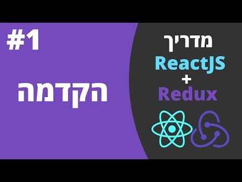 react+redux