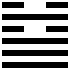 Kabastro | The 64 Hexagrams of the I Ching – 易经 六十四 卦 - 05