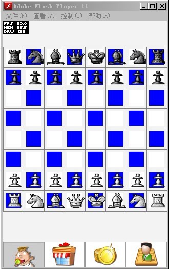 Screenshot of "TheChessJam"