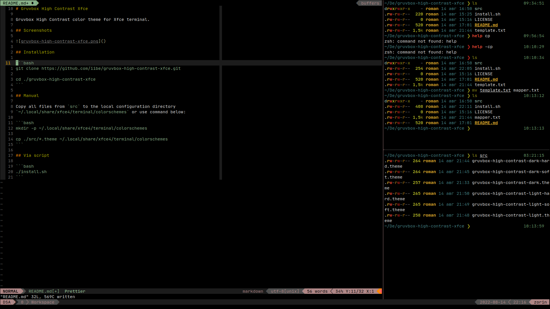 gruvbox-high-contrast-xfce-dark-hard.png