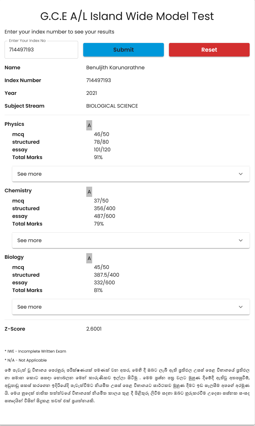 Individual Examinee Result Page