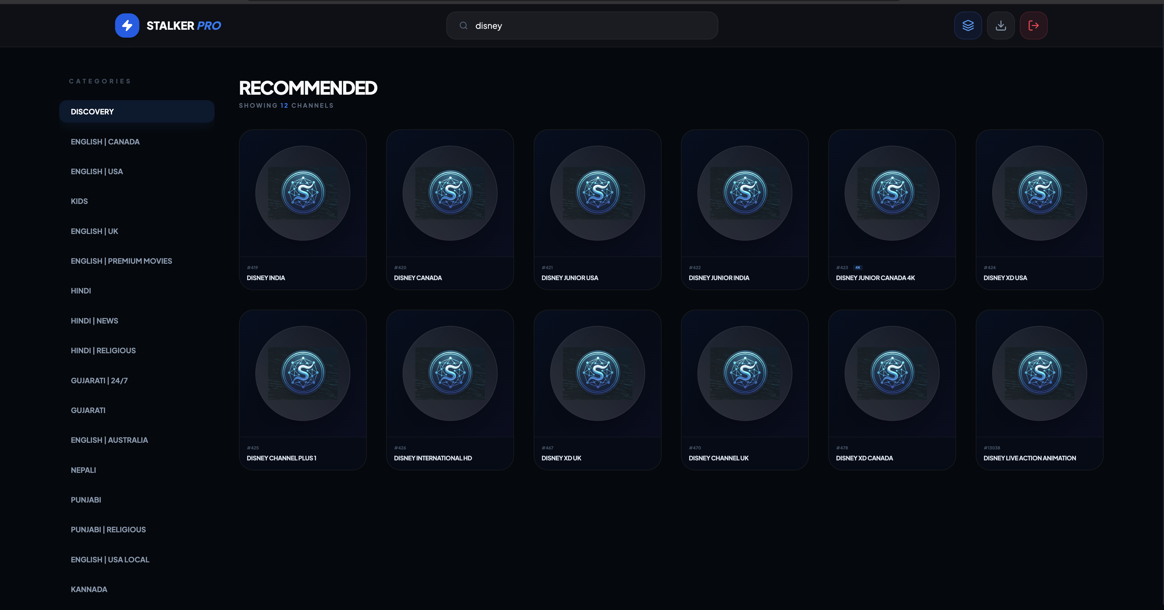 GitHub - Jitendraunatti/Stalker-Portal: Stalker Portal 3.0_26-06-26 ...