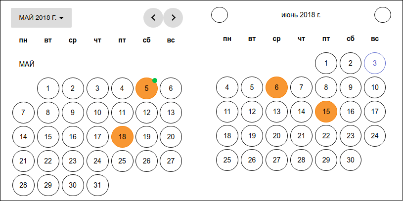 сustom-mat-calendar image