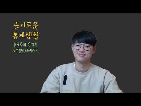 신청방법 설명