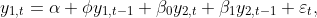 
y_{1,t} = \alpha + \phi{y_{1,t-1}} + \beta_{0}{y_{2,t}} + \beta_{1}{y_{2,t - 1}} + \varepsilon_{t},
