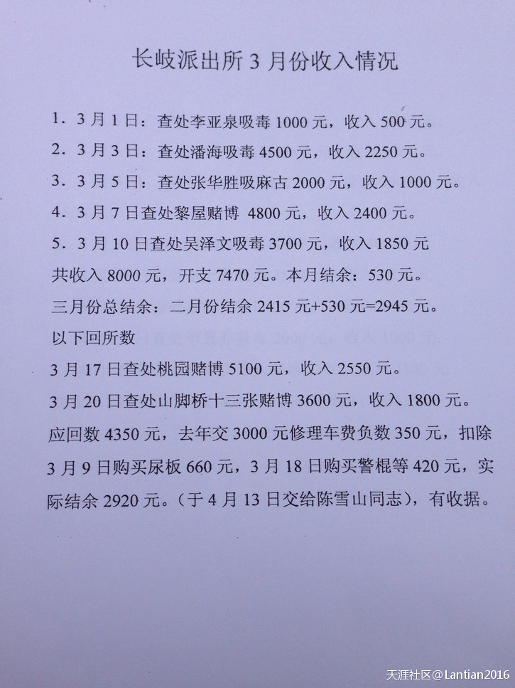 不见图 请翻墙
