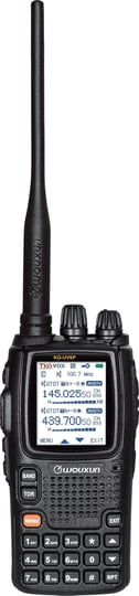 wouxun-kg-uv9p-high-powered-dual-band-uhf-vhf-amateur-radio-w-3200-mah-battery-1