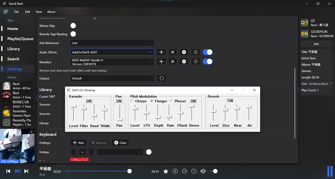 Winamp Plugin Support