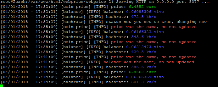 terminal log