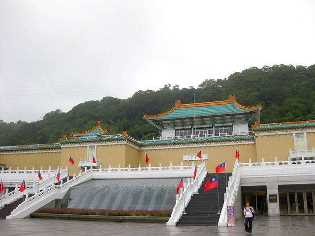 National Palace Museum