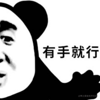 QQ图片20220327125021.png