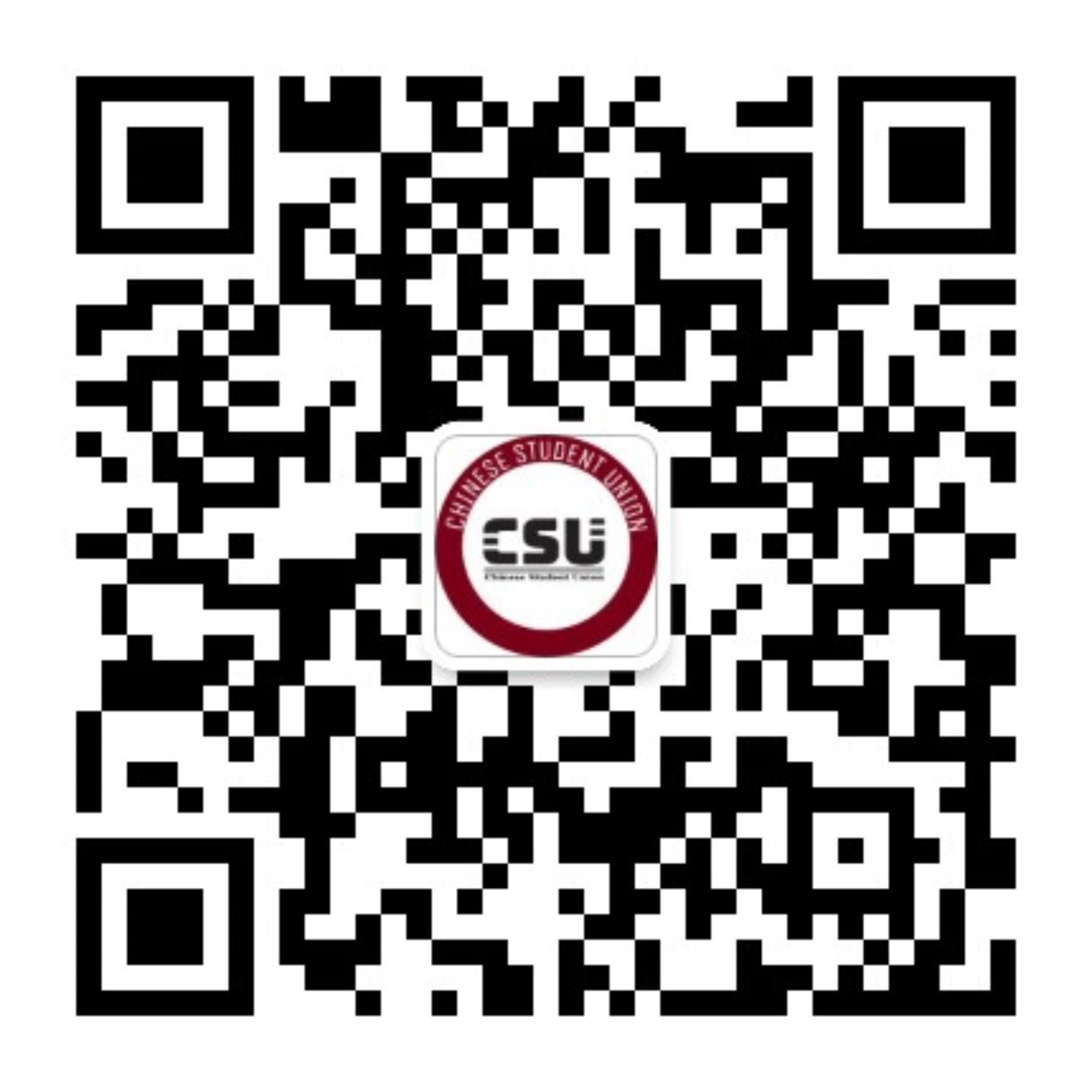 CSU Wechat Account