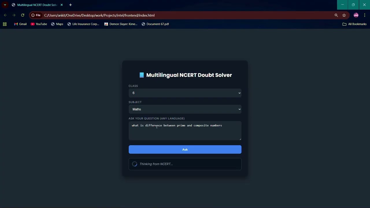 EduRAG Demo