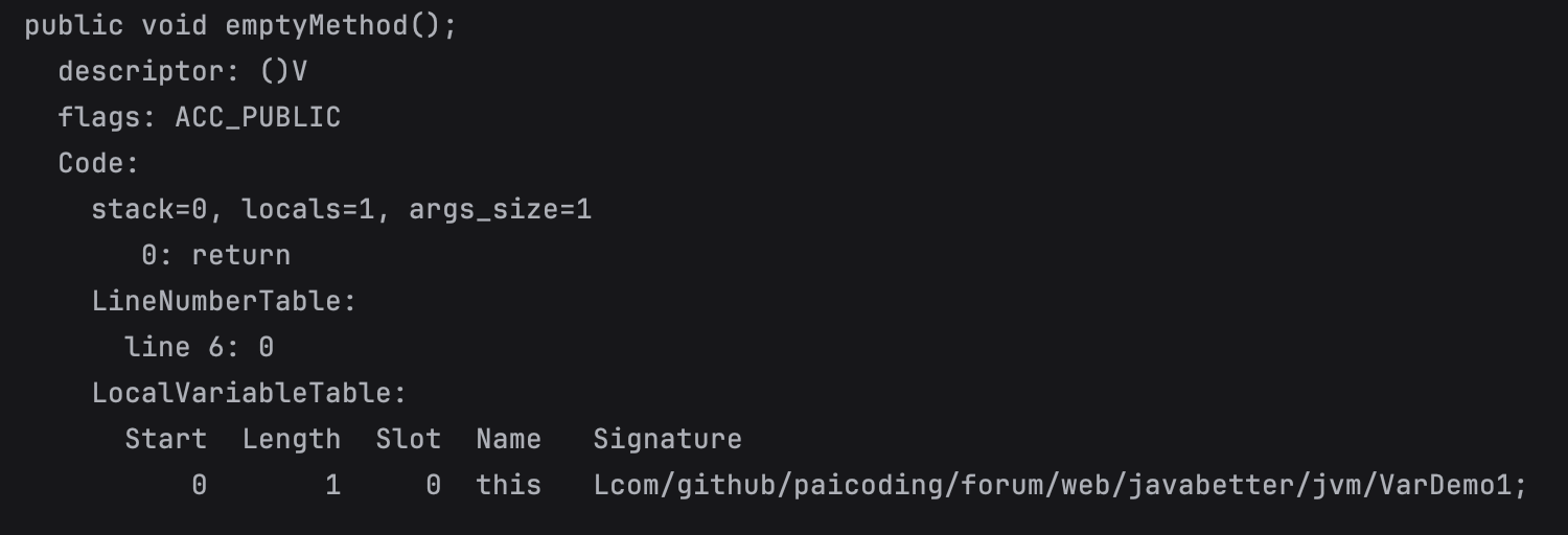 二哥的 Java 进阶之路：javap emptyMethod