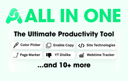 All In One Logo