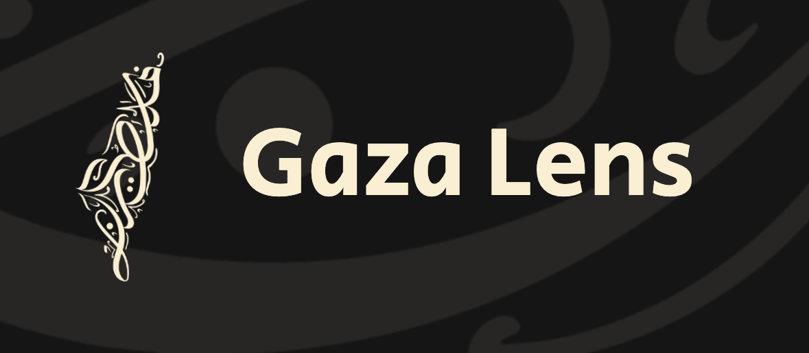 Gaza-Lens