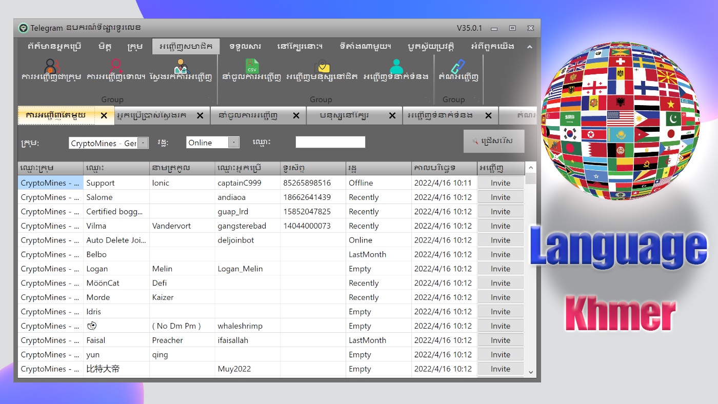 Telegram Marketing Tools Bulk Scraper/Extract/Add/Search/Invite Member|Join Group 45.1.1