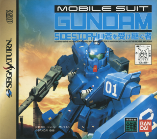 Boxart