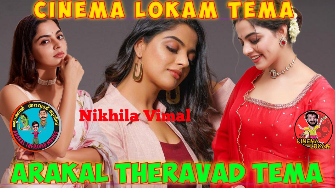 ARAKAL THERAVAD MOVIES