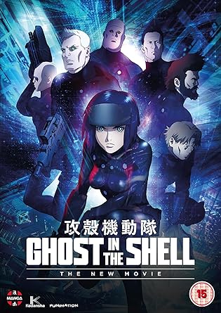 Ghost in the shell