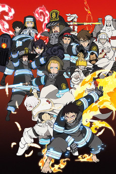 Fire Force