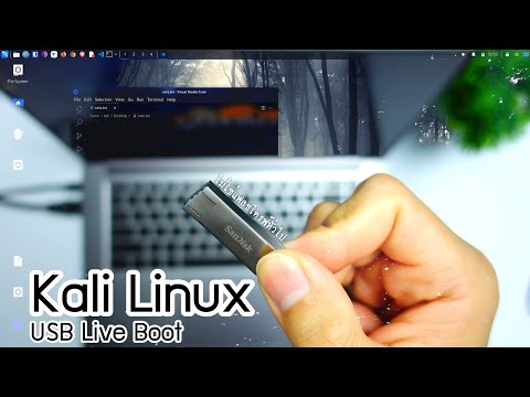 GeekSloth's review of Kali Linux USB Live Boot with Encrypted Persistence