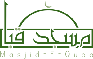 masjid e Quba app