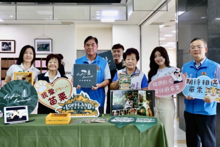 现场参展 职人探险主题度假村