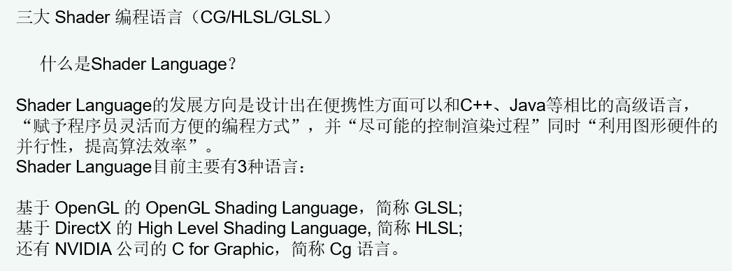 图片可能因为网络原因掉线了，请刷新或直接点我查看图片~