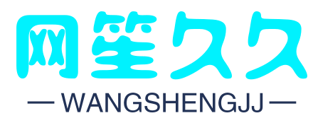 wangshengjj