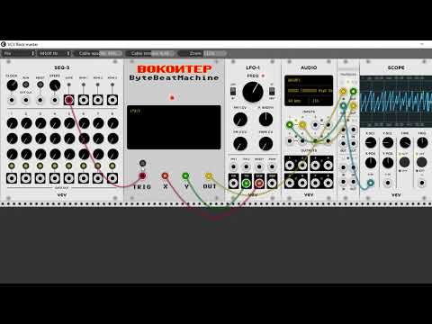 BokontepByteBeatMachine demo