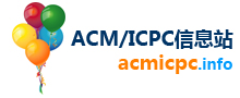 acmicpc.info