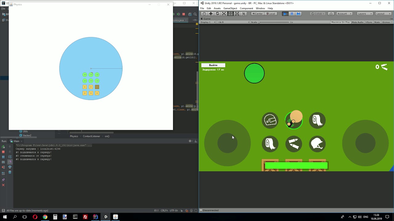 Video demonstration