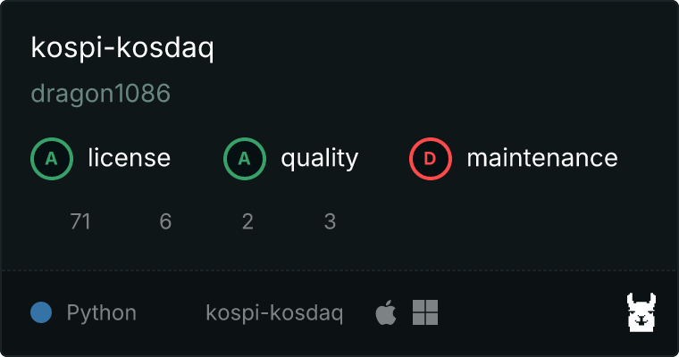 GitHub - dragon1086/kospi-kosdaq-stock-server: An MCP server that ...