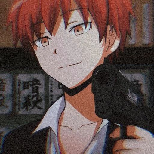 Karma Akabane