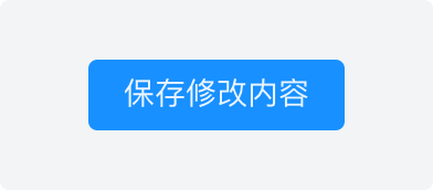 错误示范