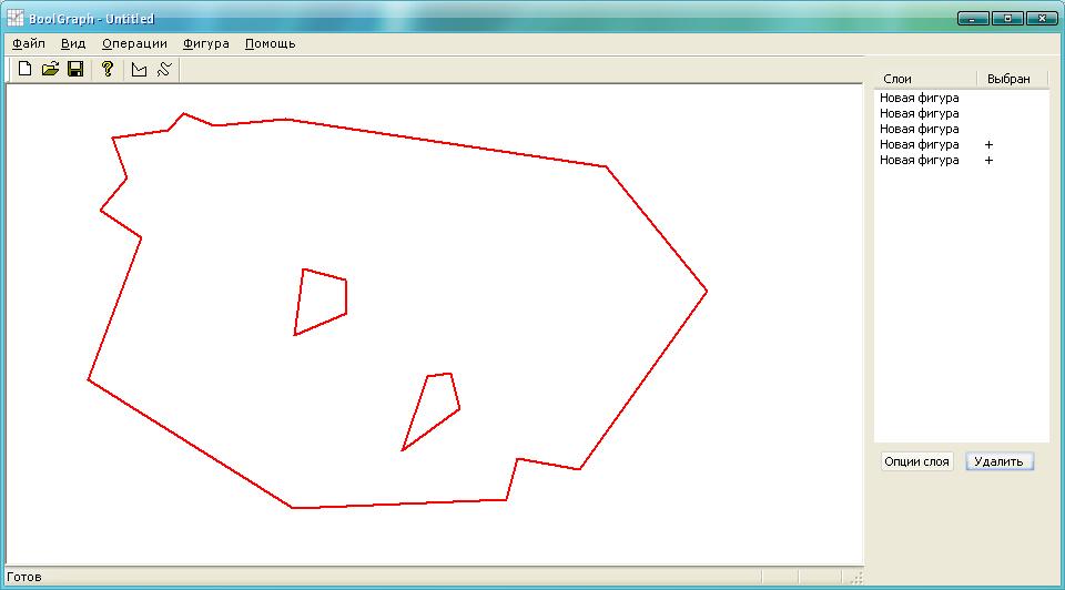 Результат операции объединения / Union operation result