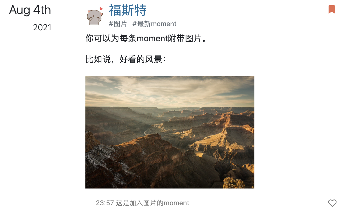 单一图片的Moment