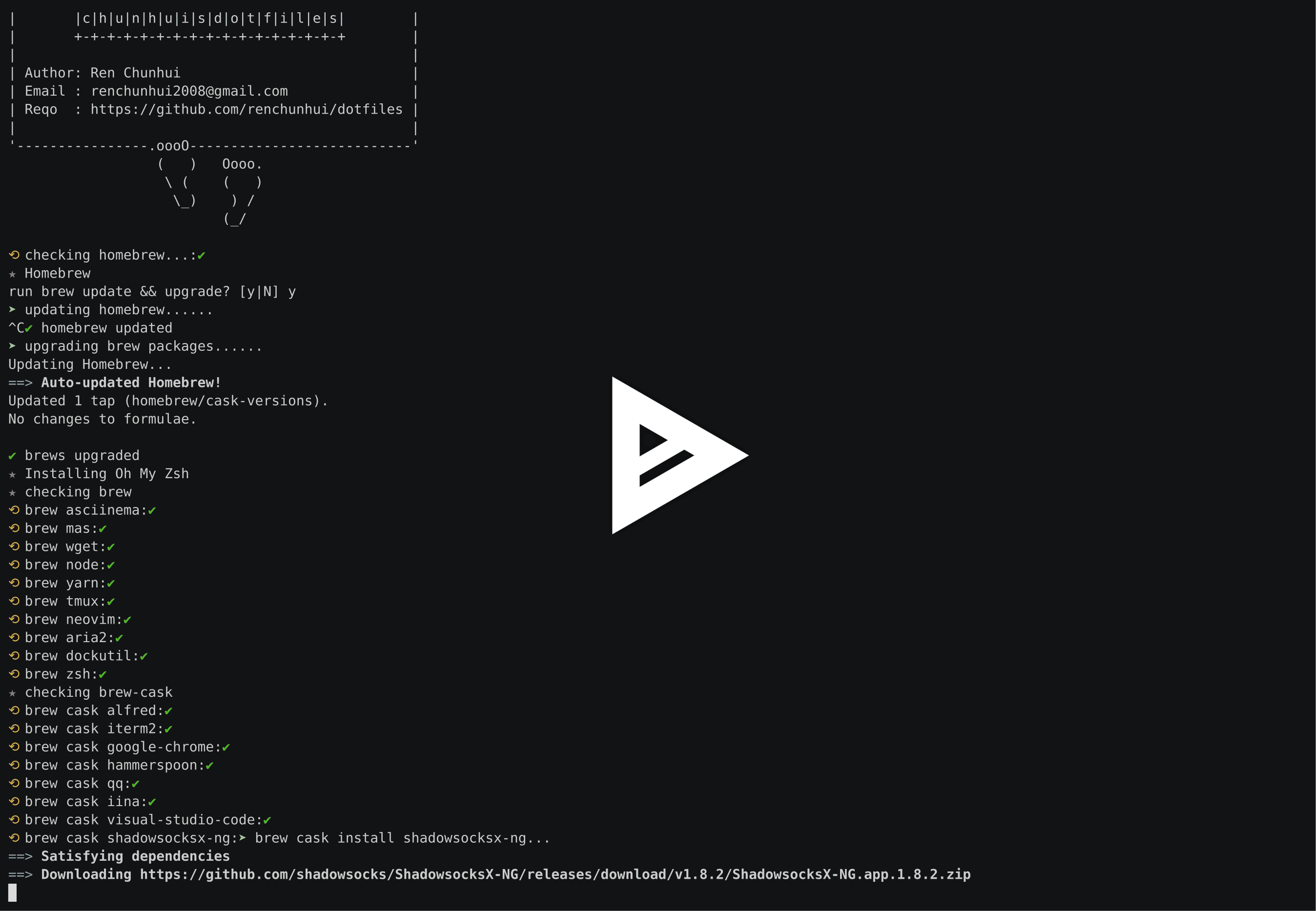 asciicast
