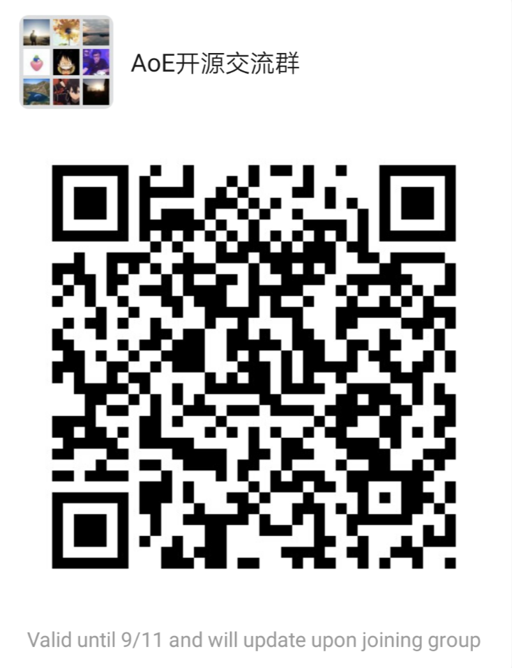 Wechat group