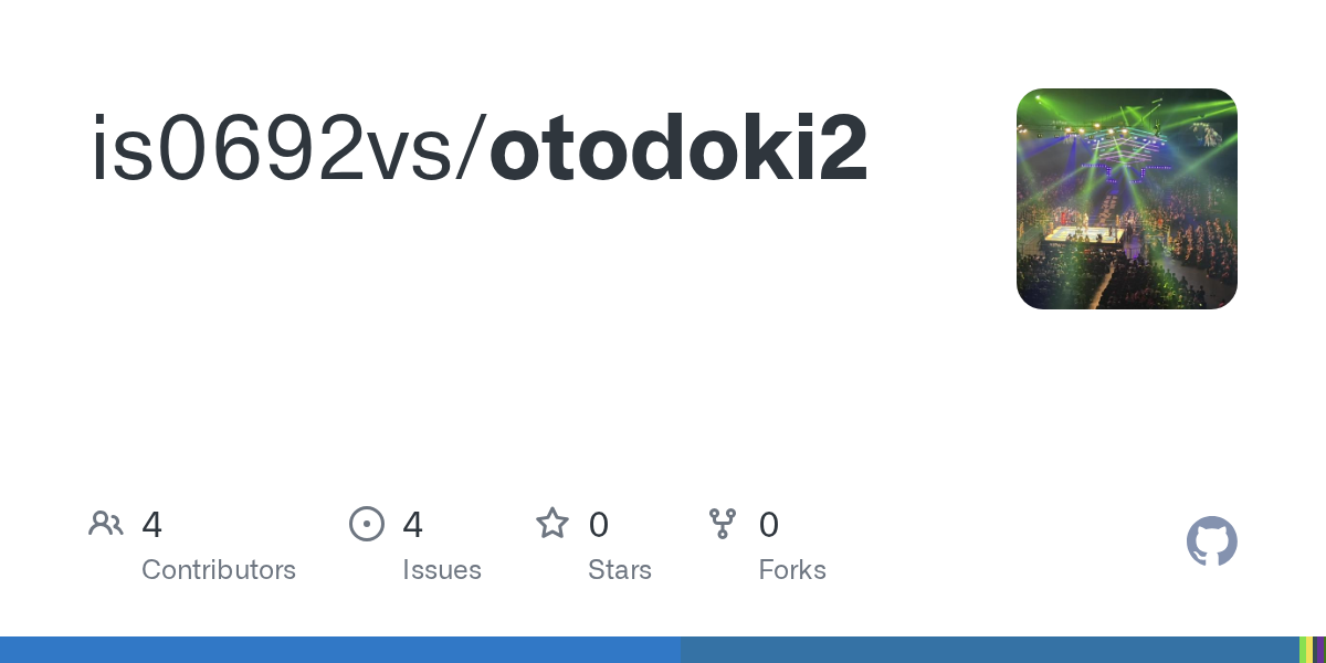 otodoki2